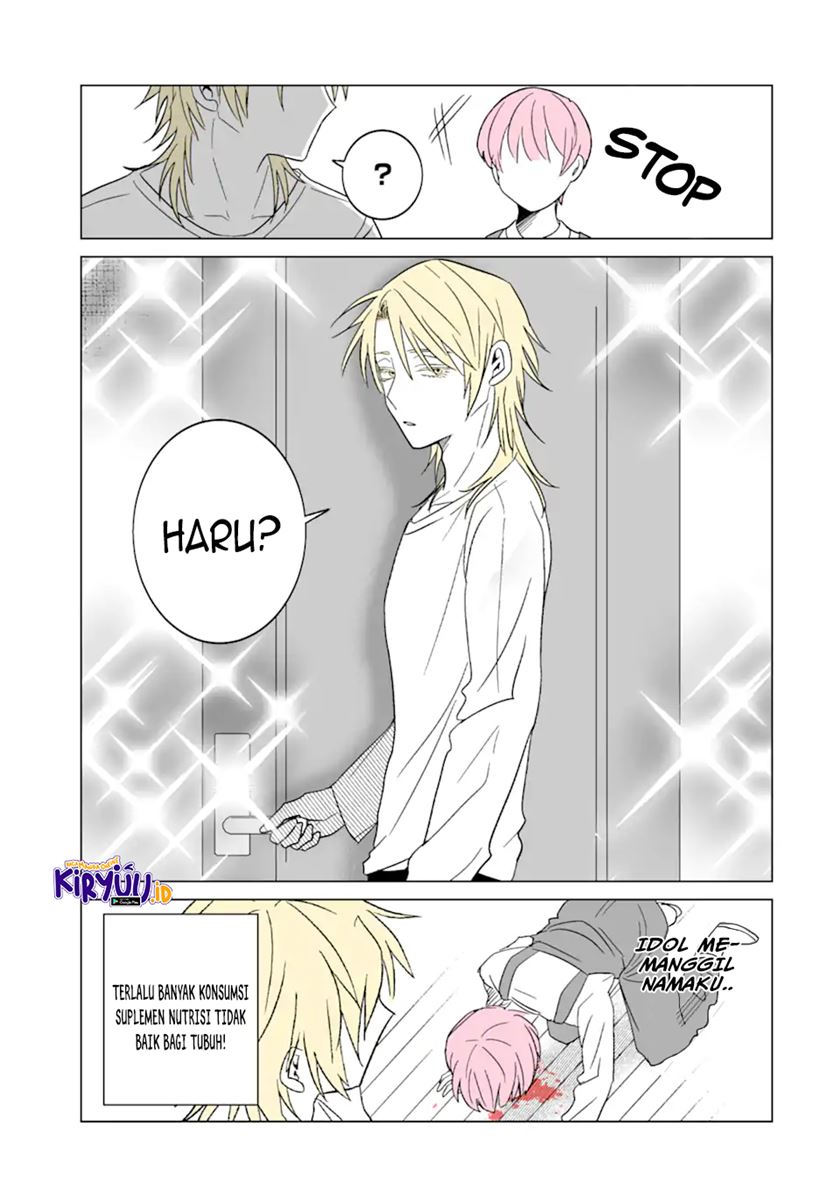 Oshi ga Ani ni Narimashita Chapter 02 Gambar 6