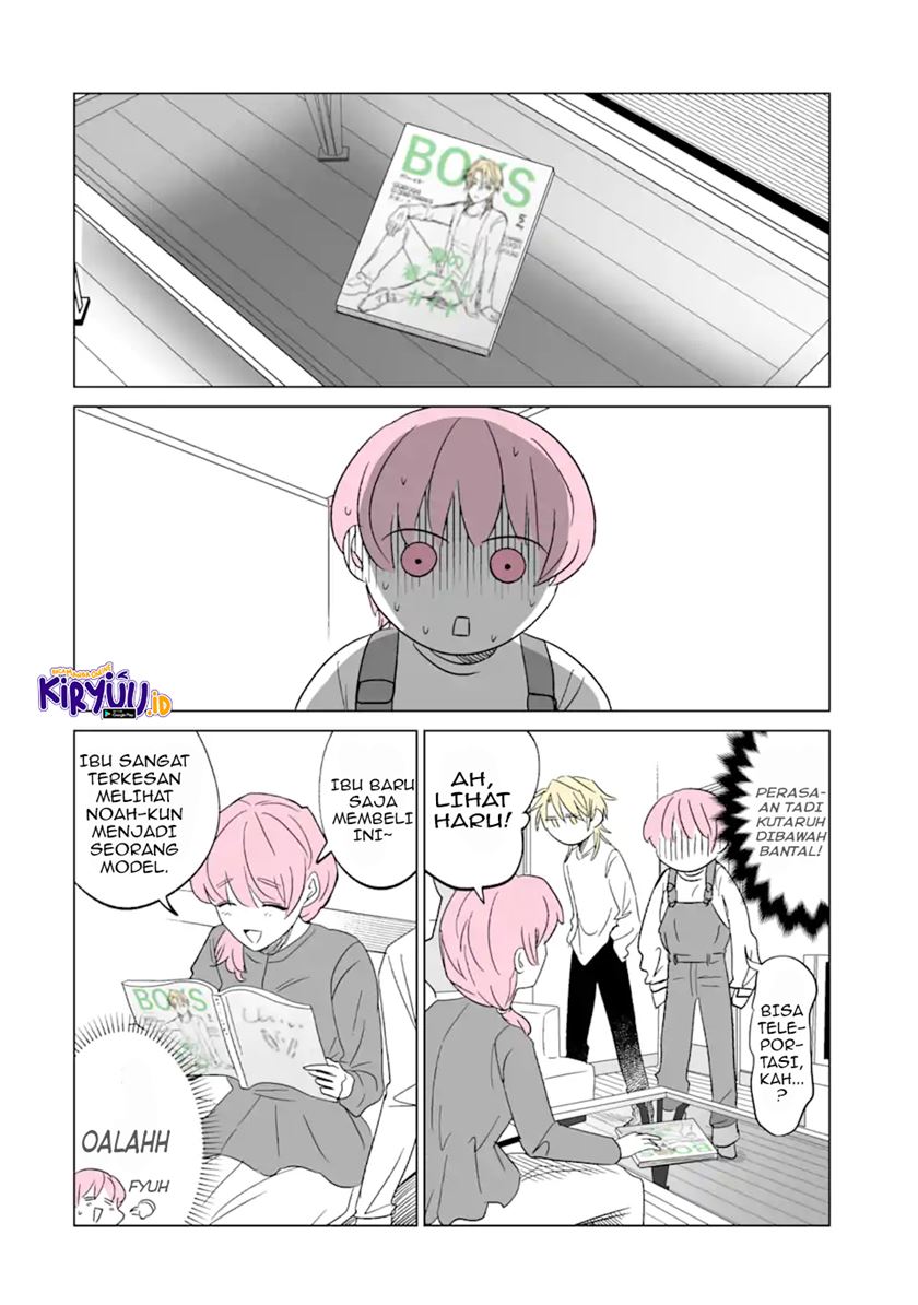 Oshi ga Ani ni Narimashita Chapter 02 Gambar 7