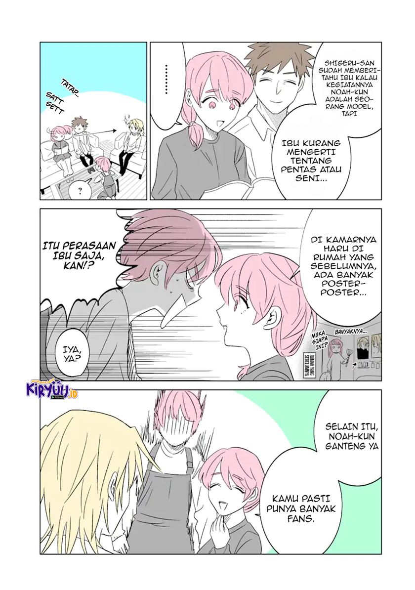 Oshi ga Ani ni Narimashita Chapter 02 Gambar 8
