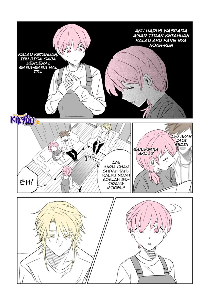 Oshi ga Ani ni Narimashita Chapter 02 Gambar 11