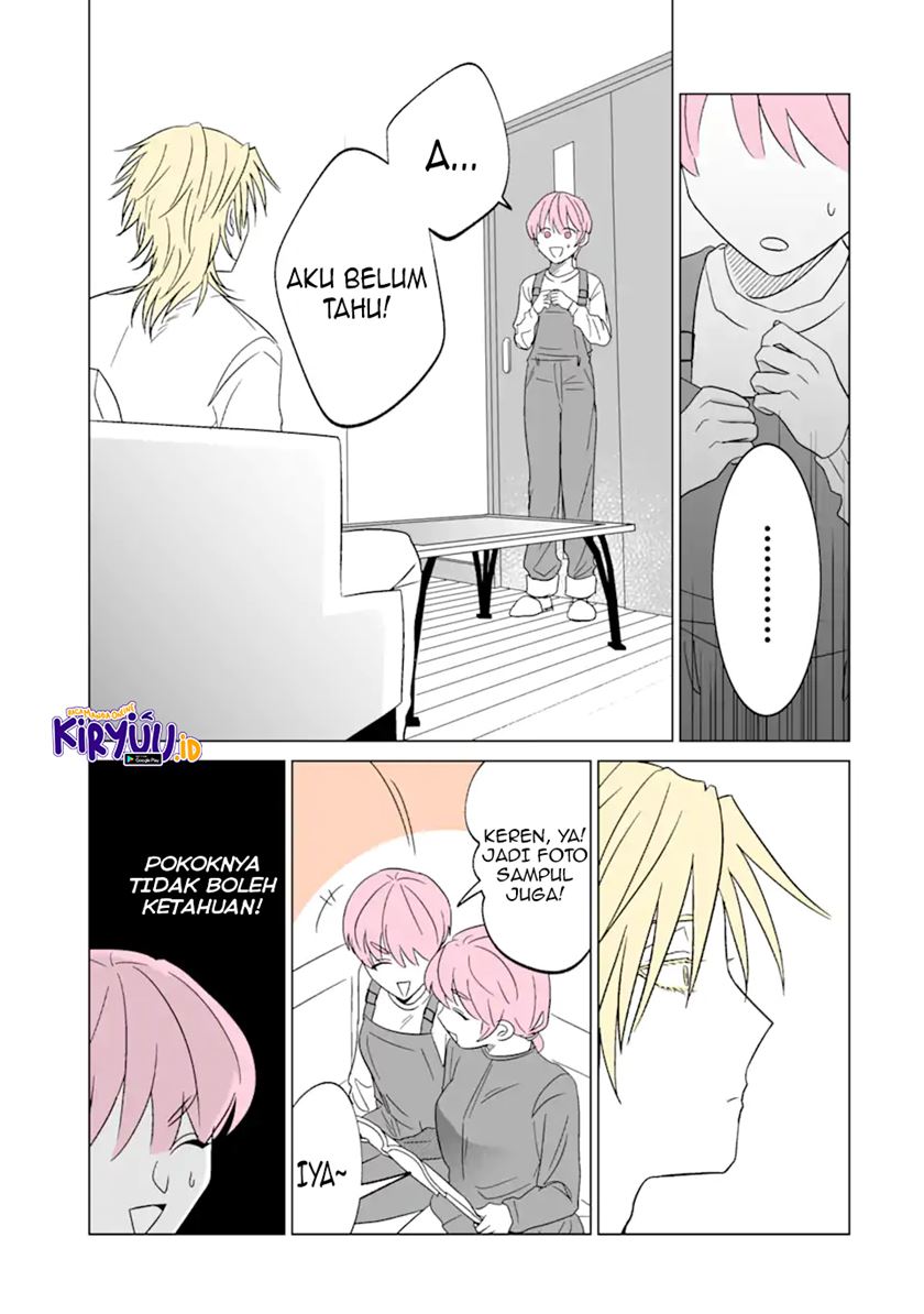 Oshi ga Ani ni Narimashita Chapter 02 Gambar 12