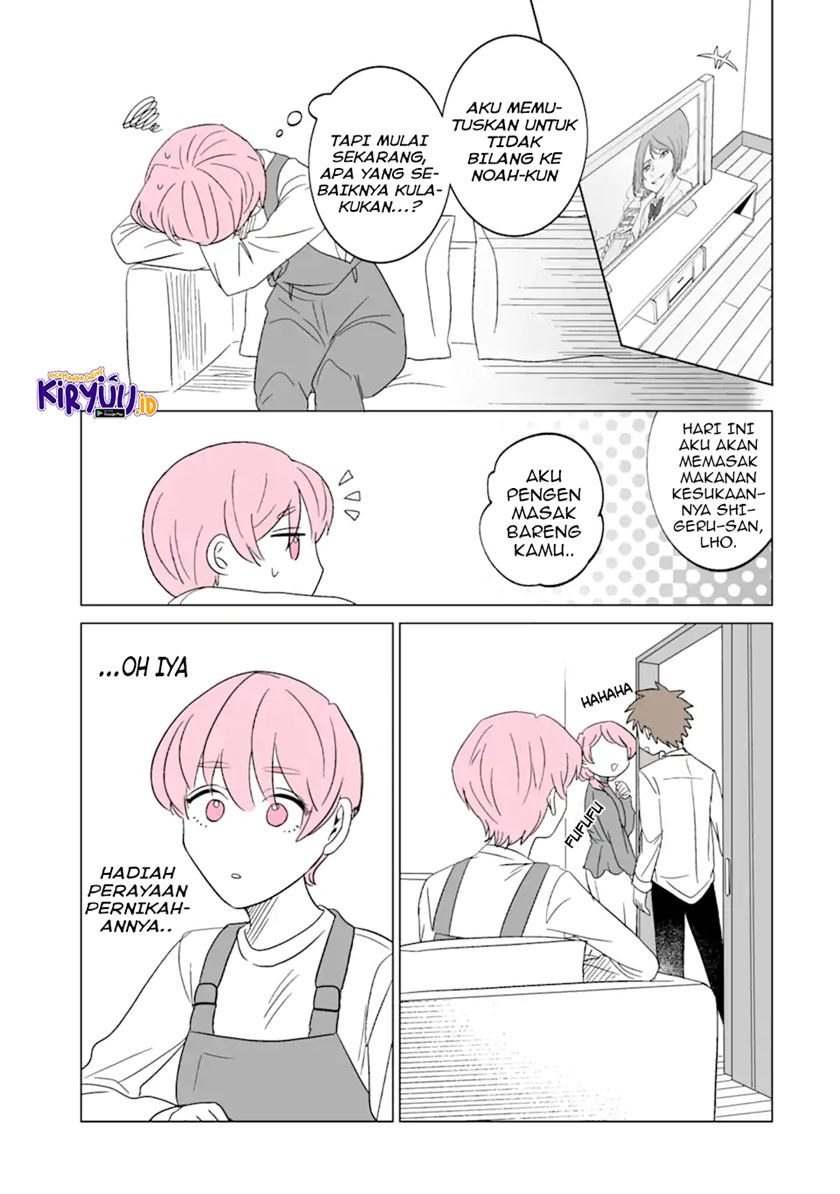 Oshi ga Ani ni Narimashita Chapter 02 Gambar 14
