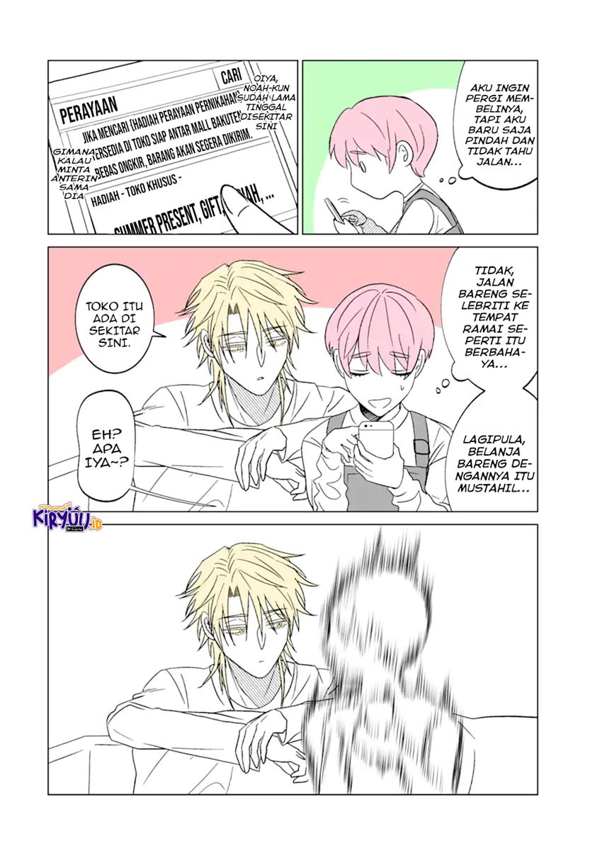 Oshi ga Ani ni Narimashita Chapter 02 Gambar 15
