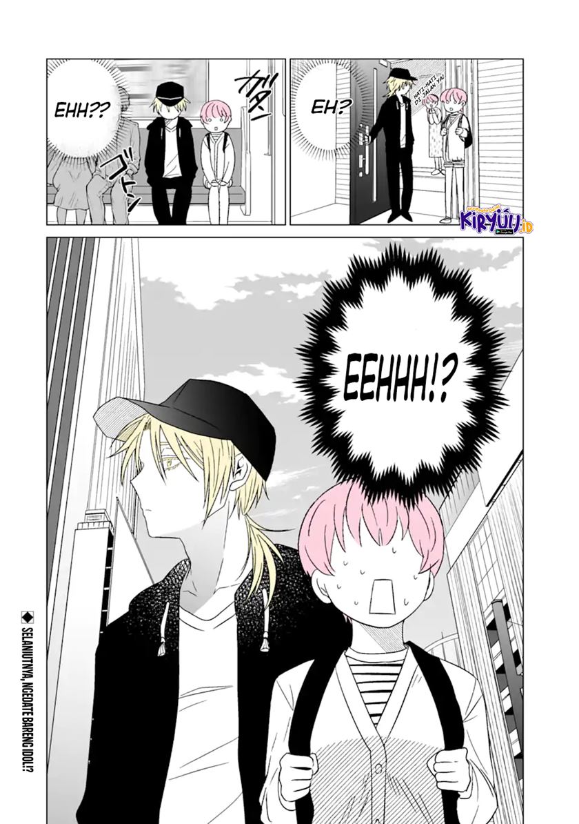 Oshi ga Ani ni Narimashita Chapter 02 Gambar 17