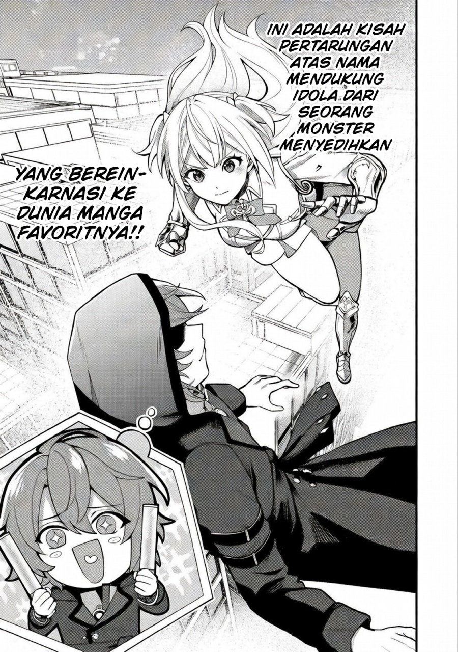 Oshi no Teki ni Natta node Chapter 01 Gambar 7