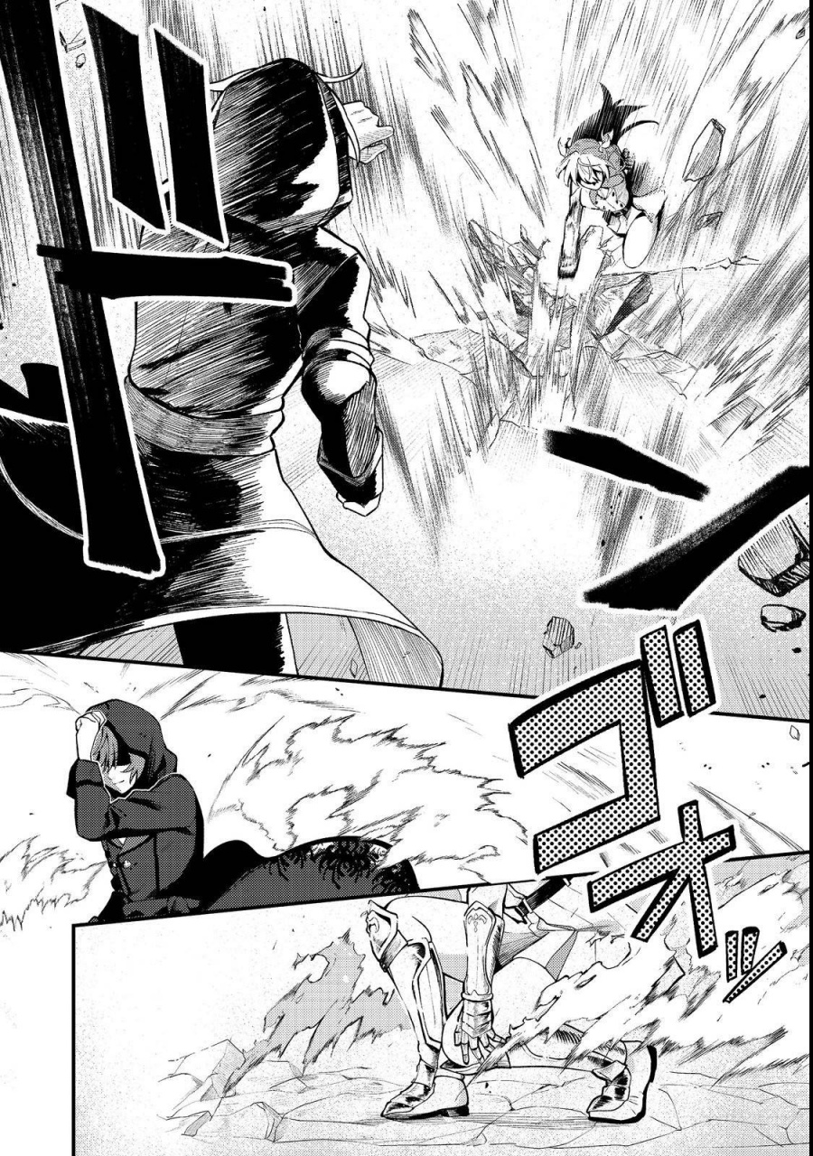 Oshi no Teki ni Natta node Chapter 01 Gambar 28