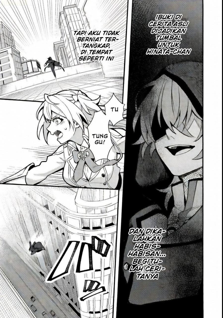 Oshi no Teki ni Natta node Chapter 01 Gambar 33