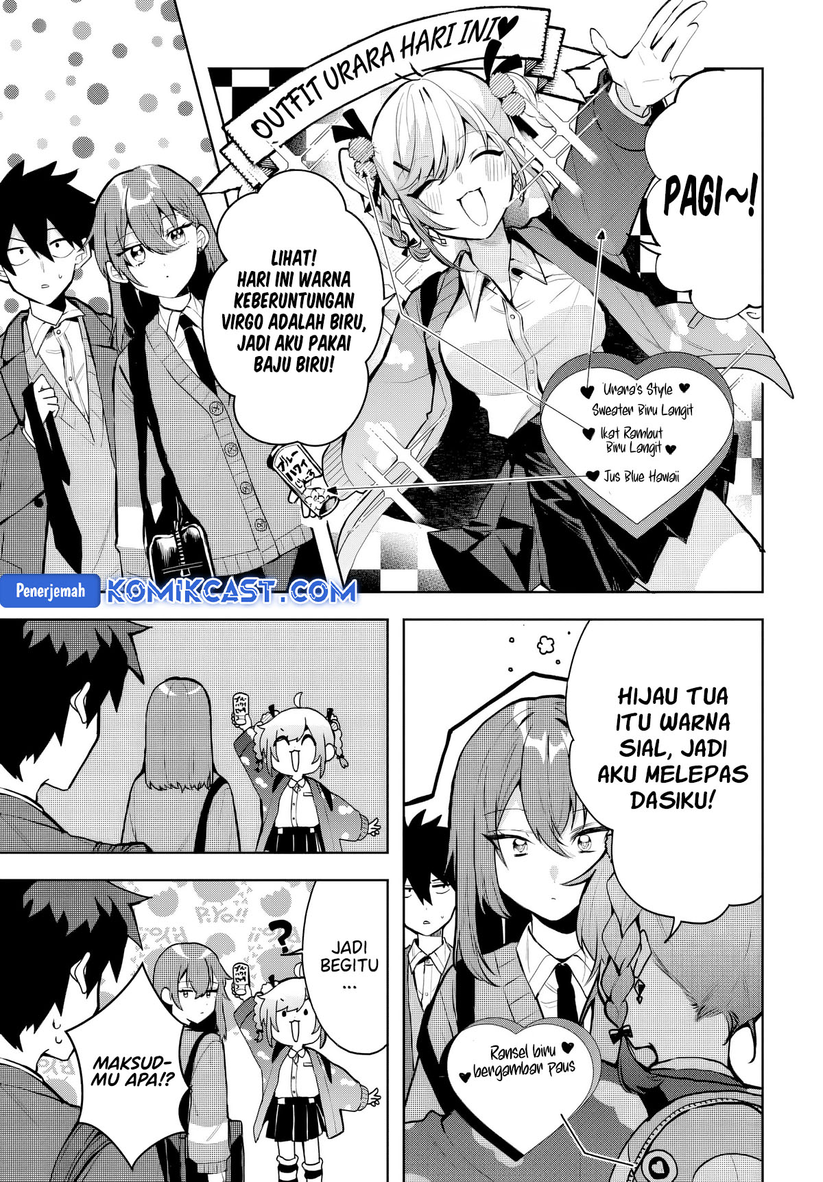 Osoraku Kanojo wa Ore no Aniki wo Neratteru Chapter 01.5 Gambar 4