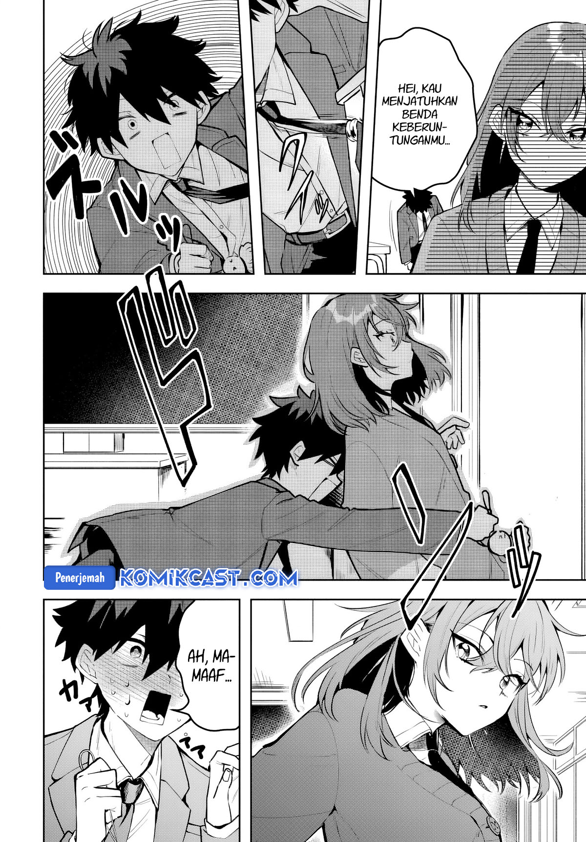 Osoraku Kanojo wa Ore no Aniki wo Neratteru Chapter 01.5 Gambar 7