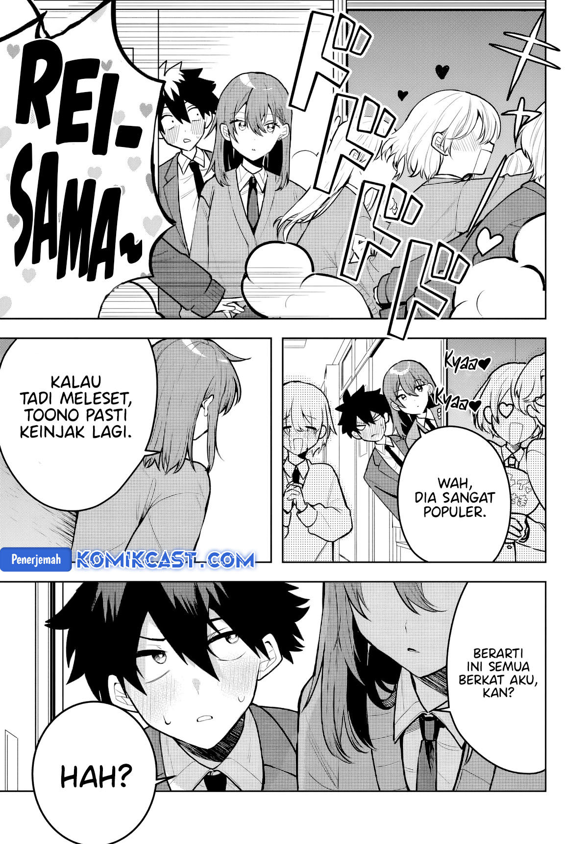 Osoraku Kanojo wa Ore no Aniki wo Neratteru Chapter 01.5 Gambar 8