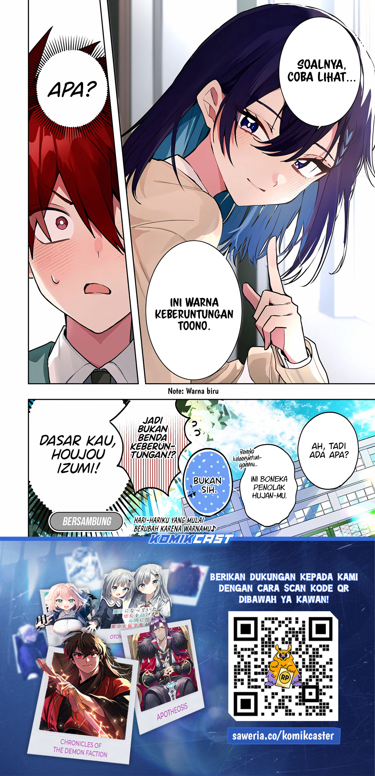 Osoraku Kanojo wa Ore no Aniki wo Neratteru Chapter 01.5 Gambar 9