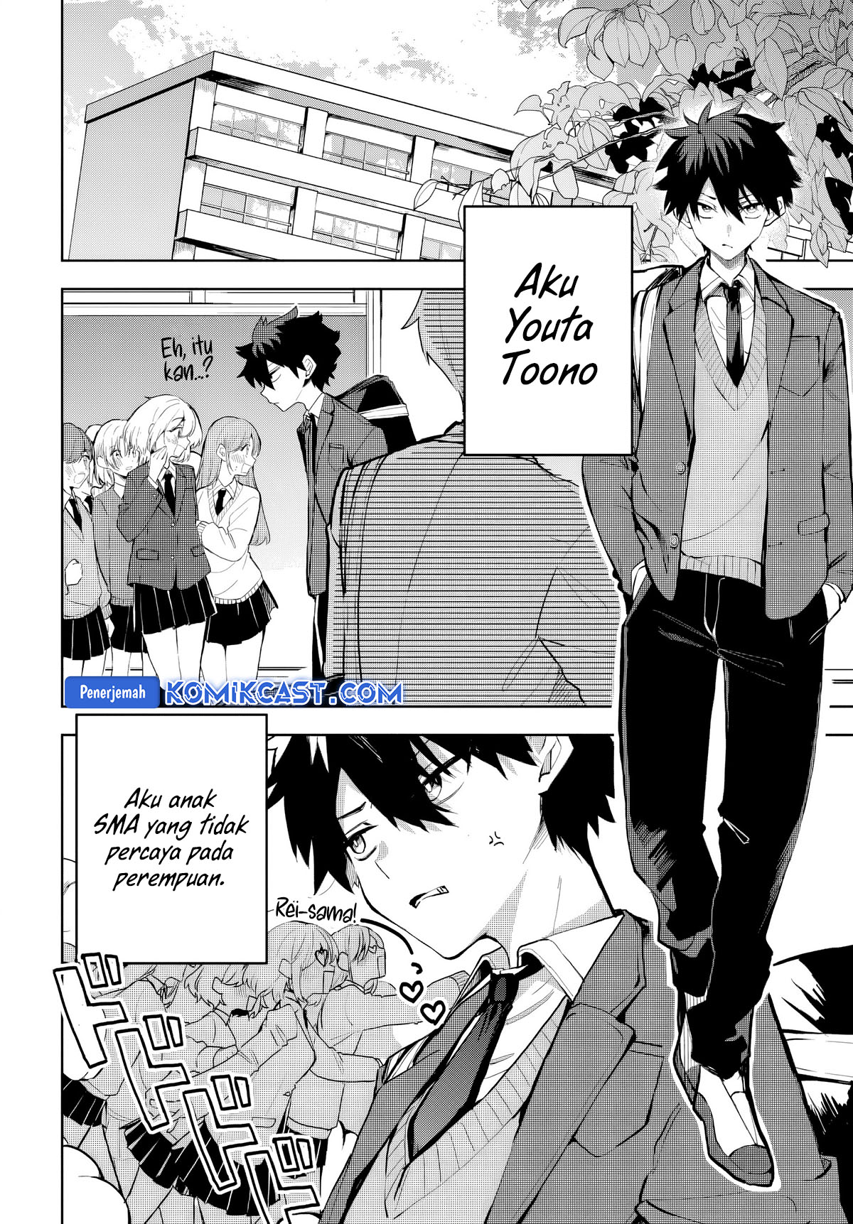 Osoraku Kanojo wa Ore no Aniki wo Neratteru Chapter 01 Gambar 5