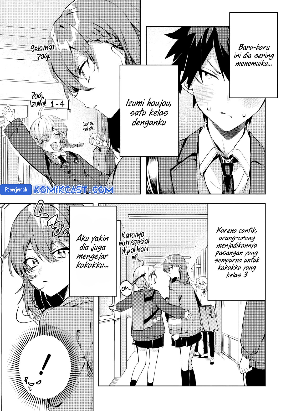 Osoraku Kanojo wa Ore no Aniki wo Neratteru Chapter 01 Gambar 10
