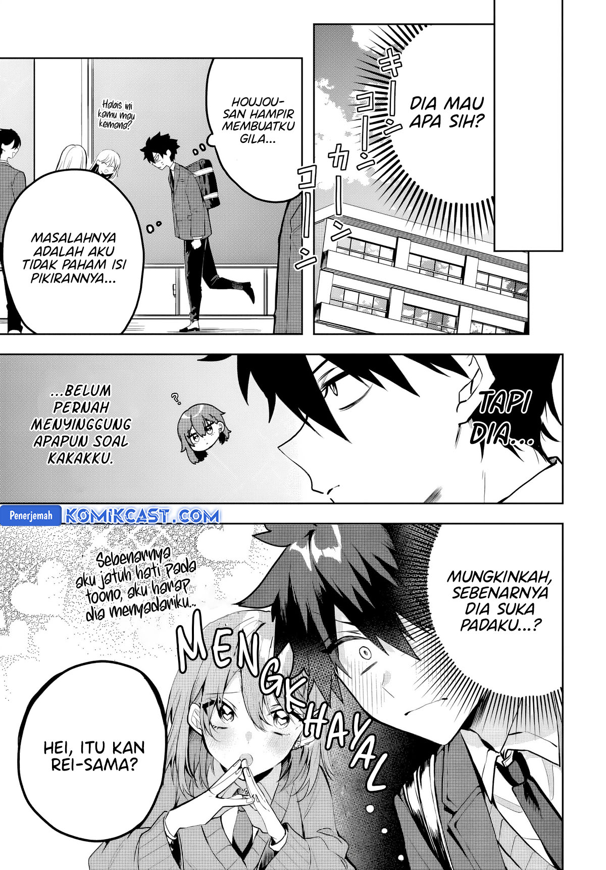 Osoraku Kanojo wa Ore no Aniki wo Neratteru Chapter 01 Gambar 16