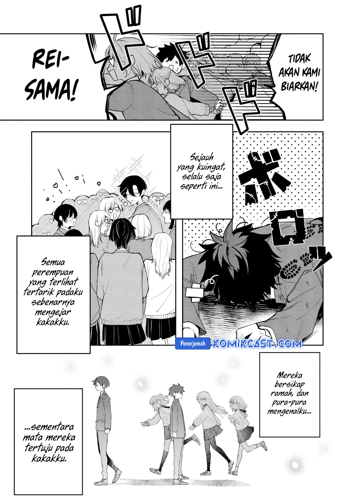 Osoraku Kanojo wa Ore no Aniki wo Neratteru Chapter 01 Gambar 18
