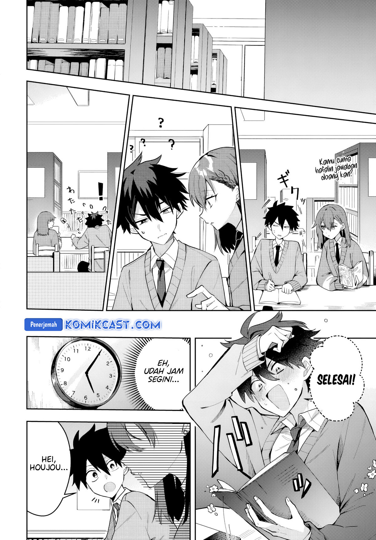 Osoraku Kanojo wa Ore no Aniki wo Neratteru Chapter 02 Gambar 13