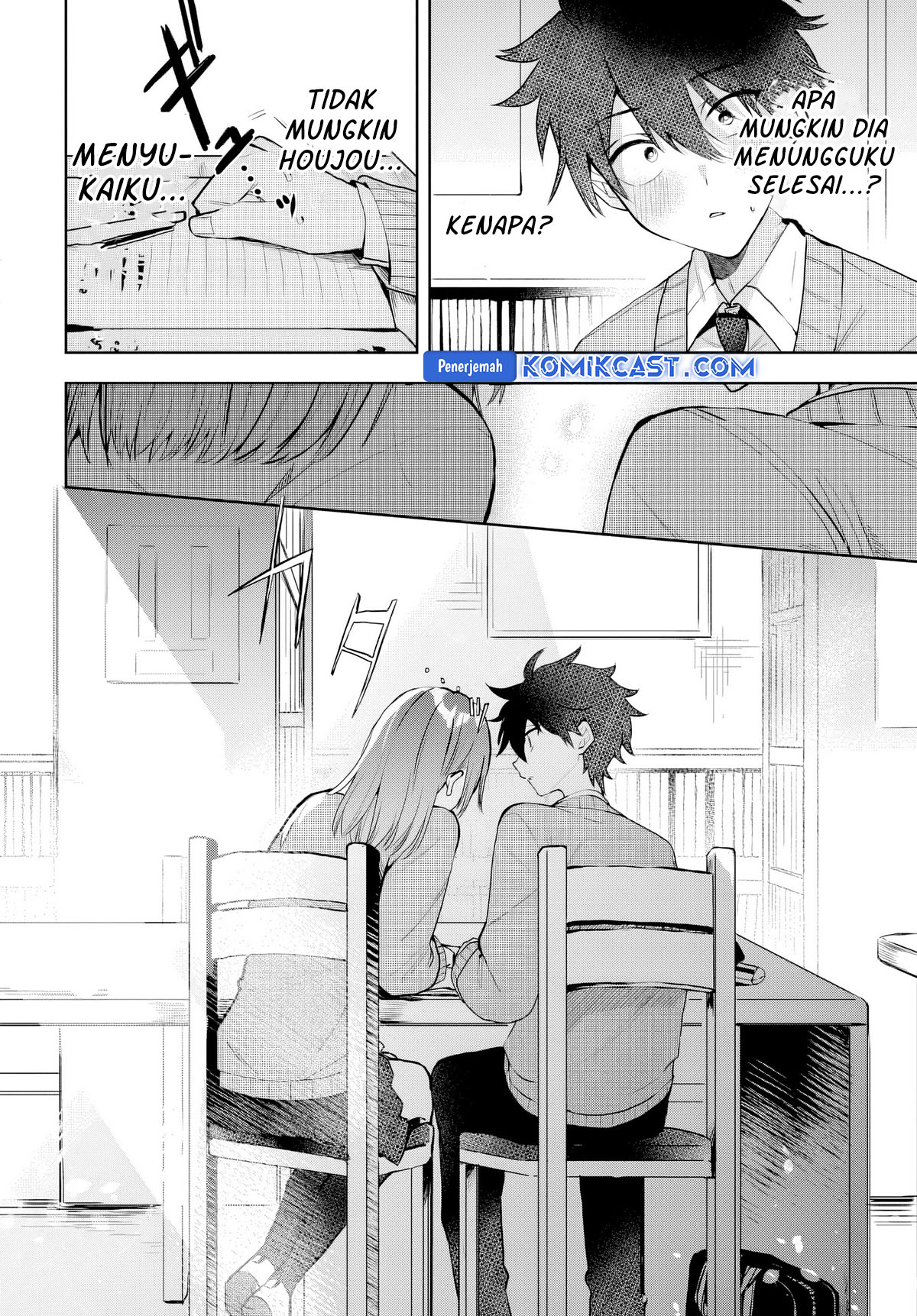 Osoraku Kanojo wa Ore no Aniki wo Neratteru Chapter 02 Gambar 15