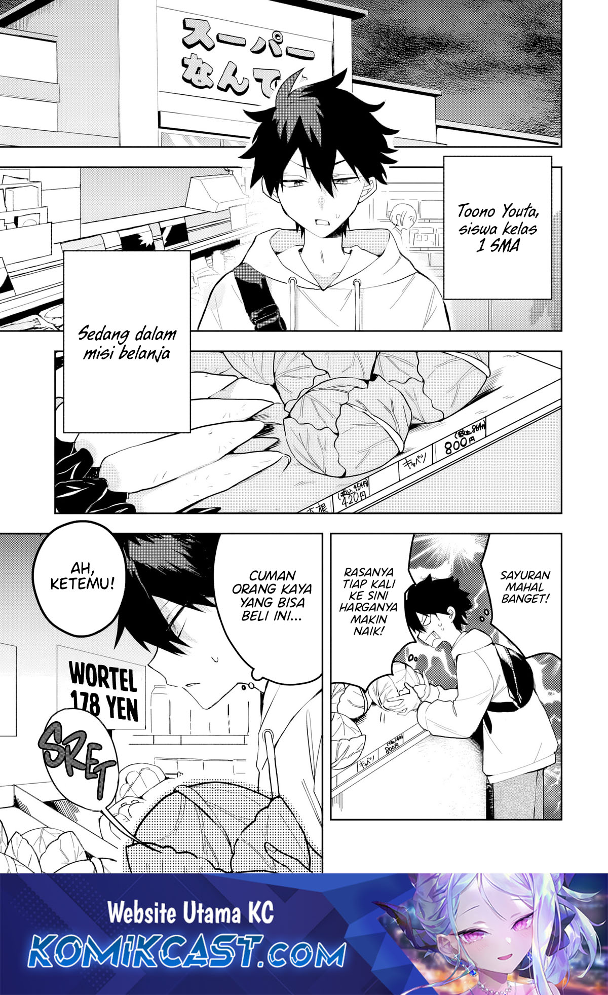 Osoraku Kanojo wa Ore no Aniki wo Neratteru Chapter 03 Gambar 2