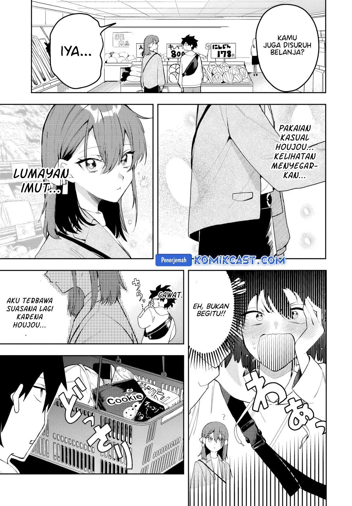 Osoraku Kanojo wa Ore no Aniki wo Neratteru Chapter 03 Gambar 4