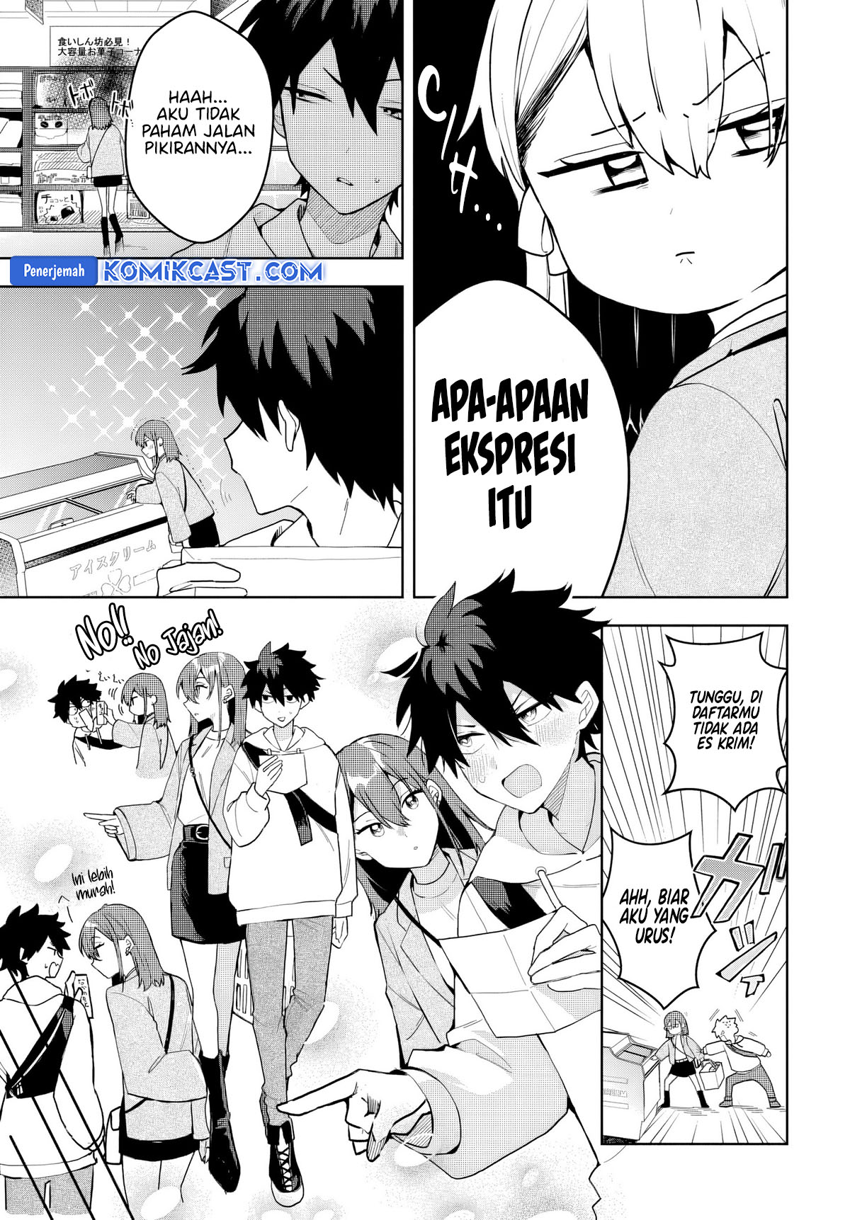 Osoraku Kanojo wa Ore no Aniki wo Neratteru Chapter 03 Gambar 6
