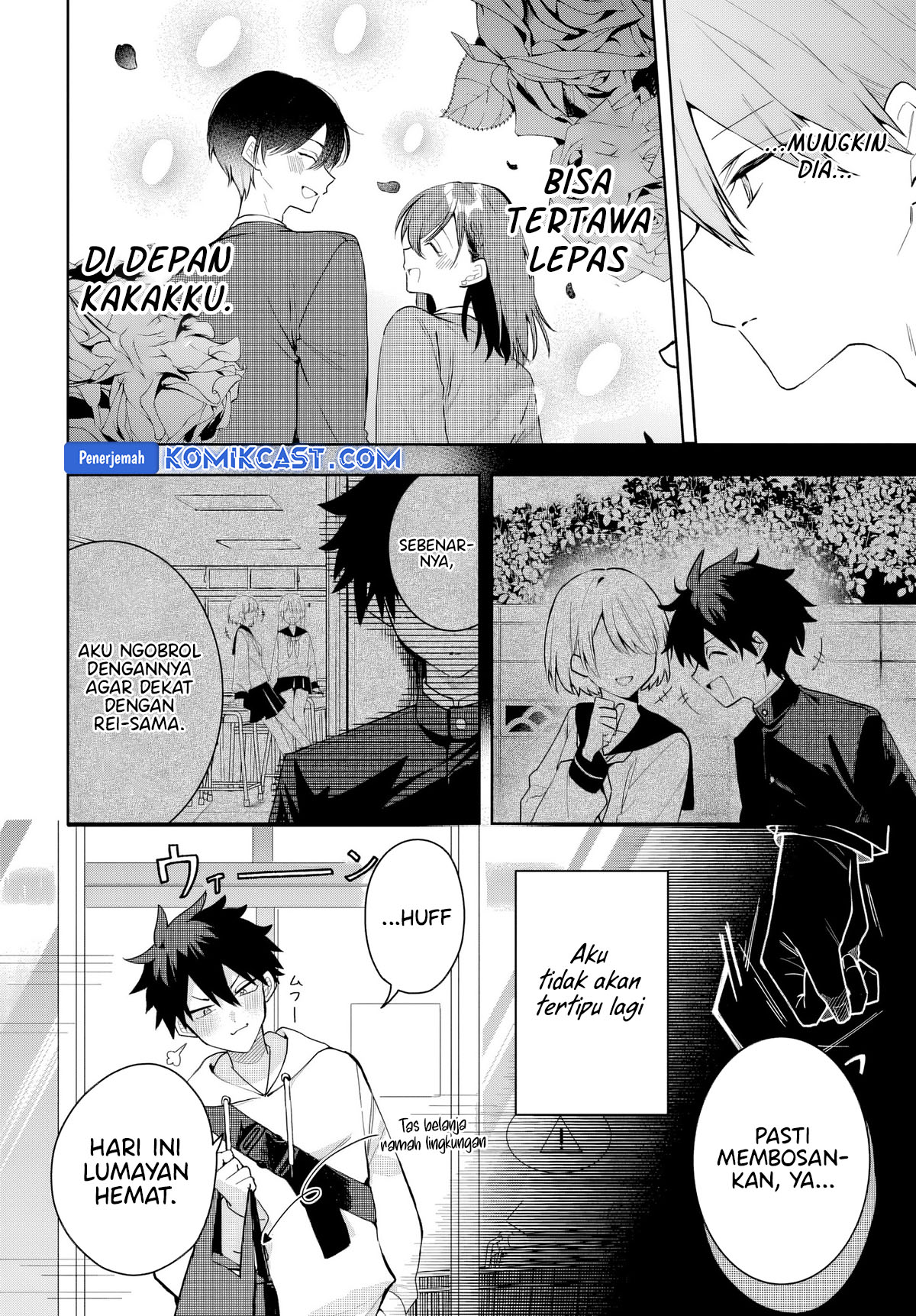 Osoraku Kanojo wa Ore no Aniki wo Neratteru Chapter 03 Gambar 9