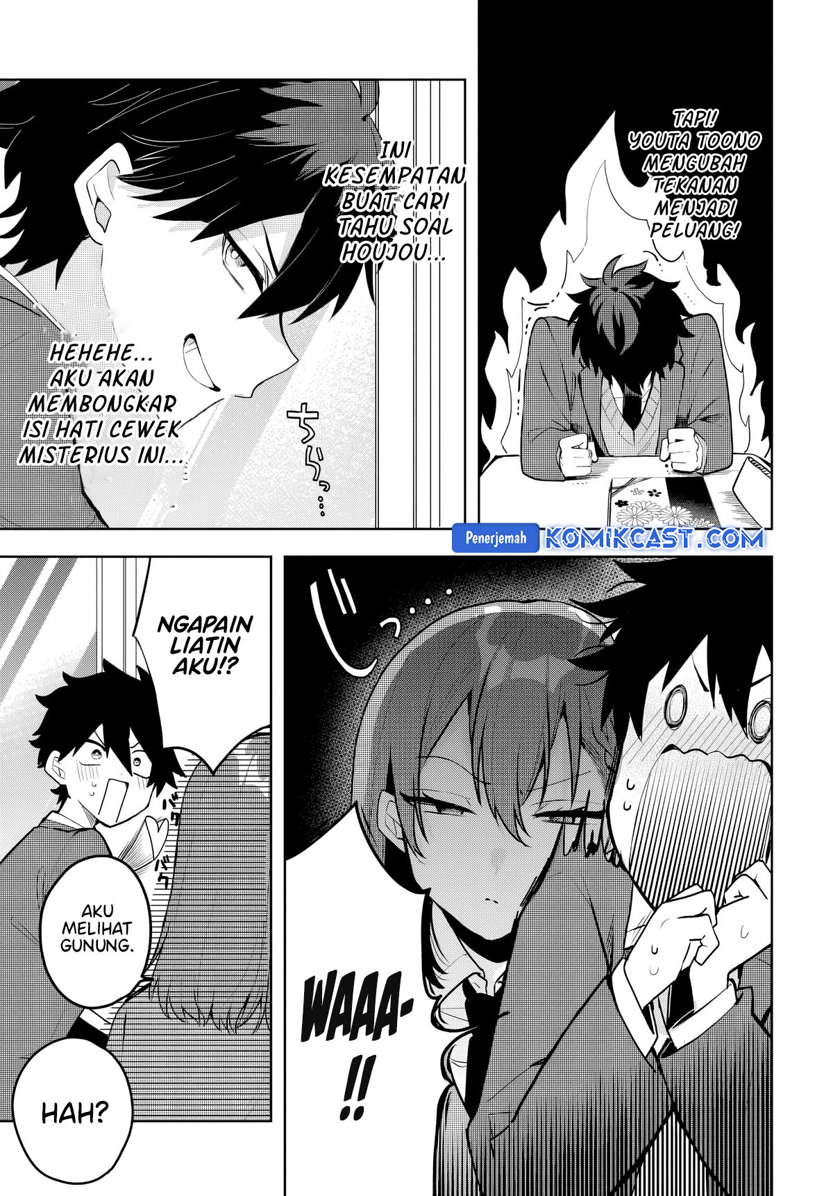 Osoraku Kanojo wa Ore no Aniki wo Neratteru Chapter 04 Gambar 4
