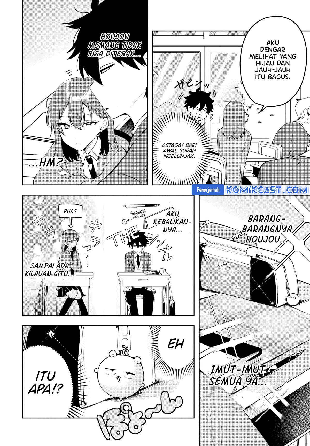 Osoraku Kanojo wa Ore no Aniki wo Neratteru Chapter 04 Gambar 5