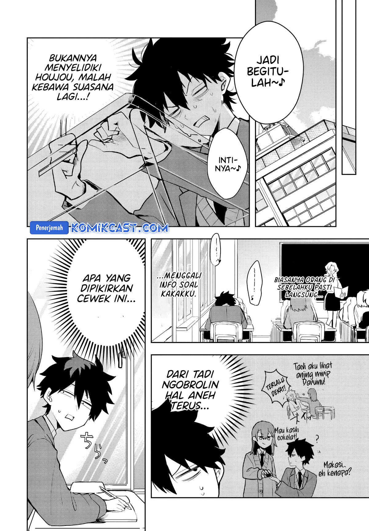Osoraku Kanojo wa Ore no Aniki wo Neratteru Chapter 04 Gambar 7