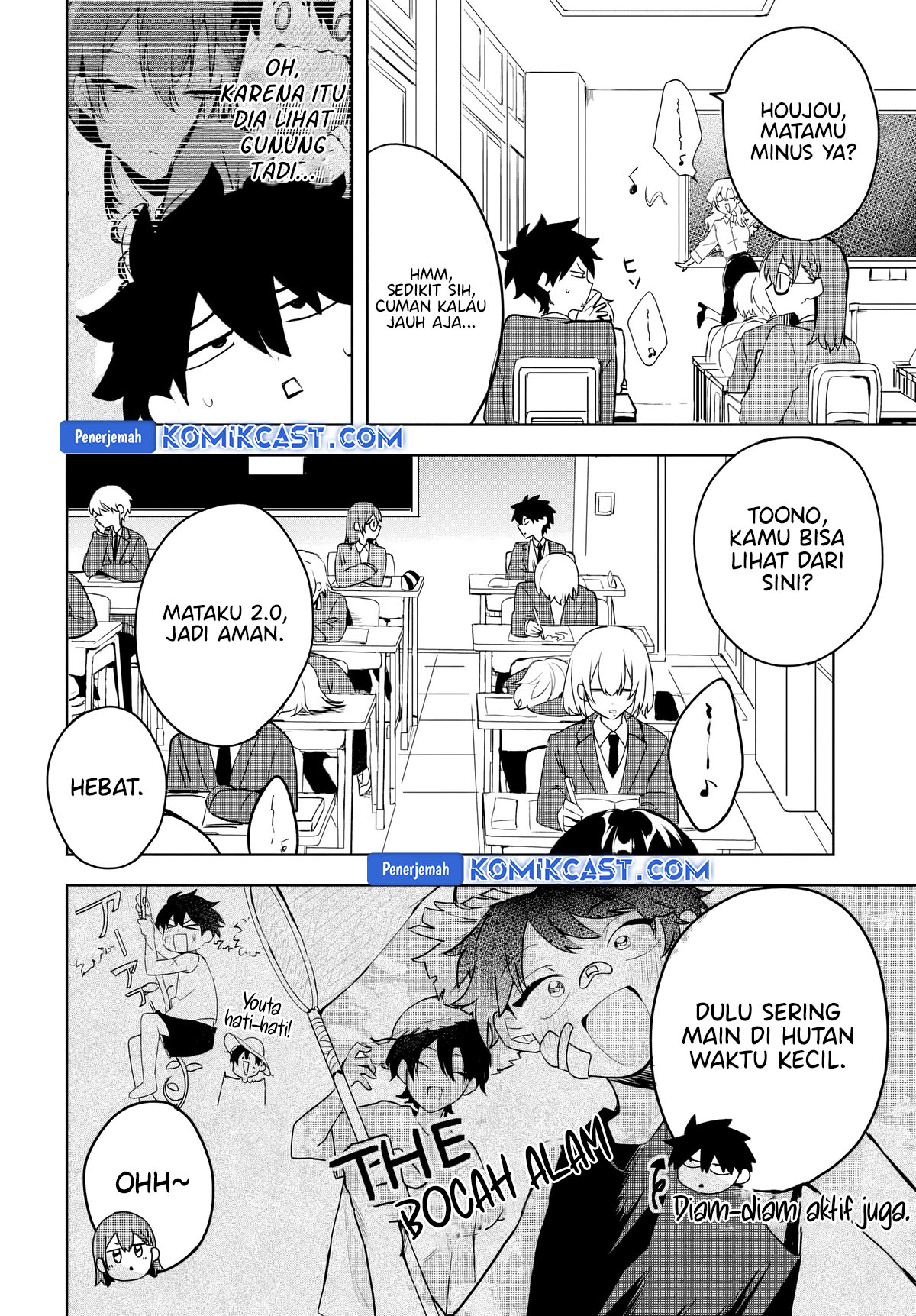 Osoraku Kanojo wa Ore no Aniki wo Neratteru Chapter 04 Gambar 9