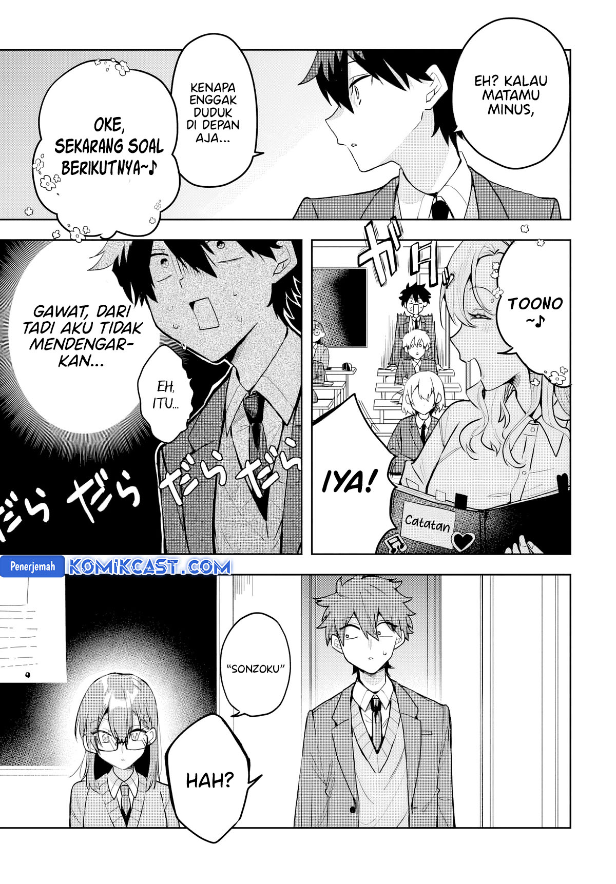Osoraku Kanojo wa Ore no Aniki wo Neratteru Chapter 04 Gambar 10