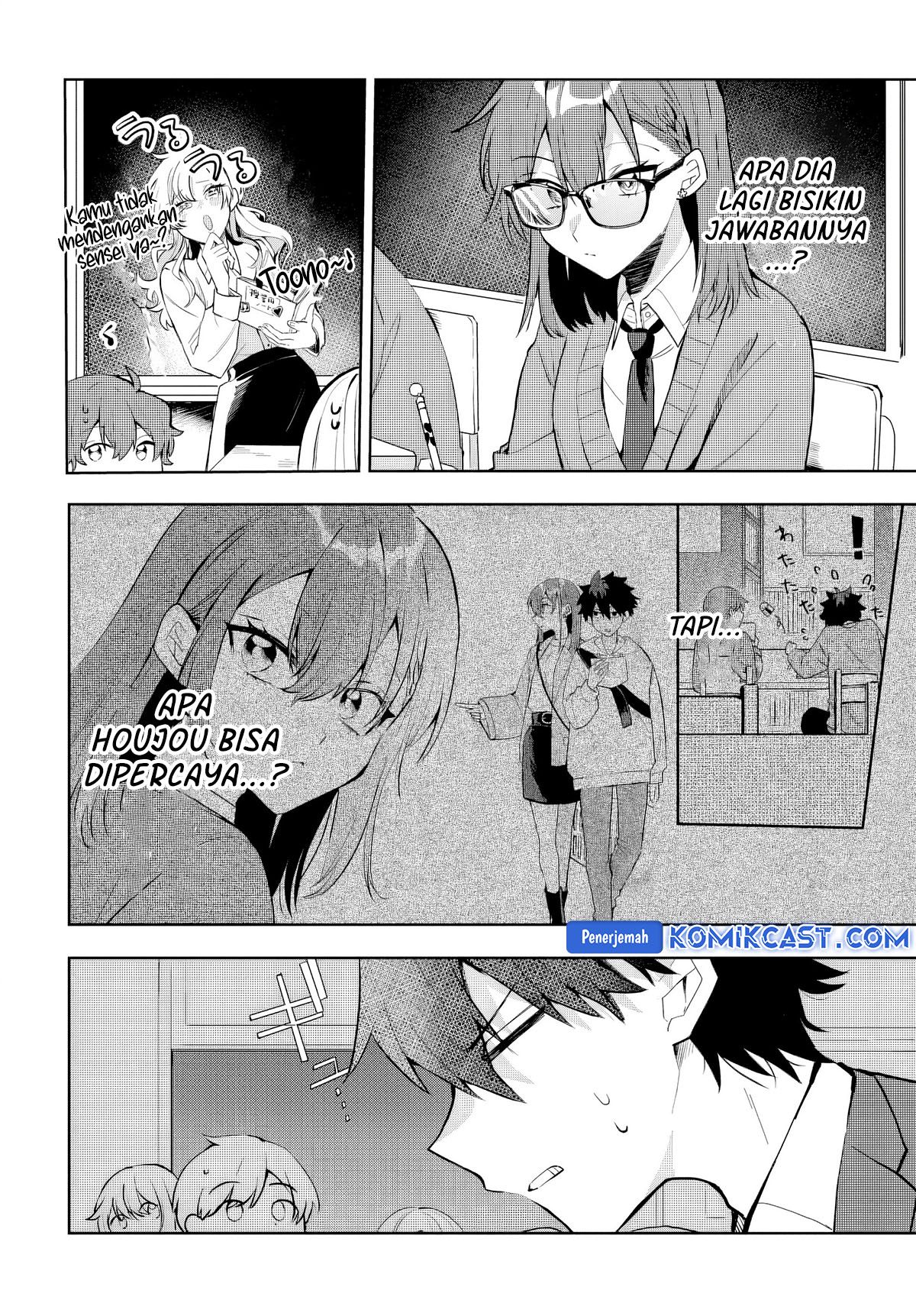 Osoraku Kanojo wa Ore no Aniki wo Neratteru Chapter 04 Gambar 11