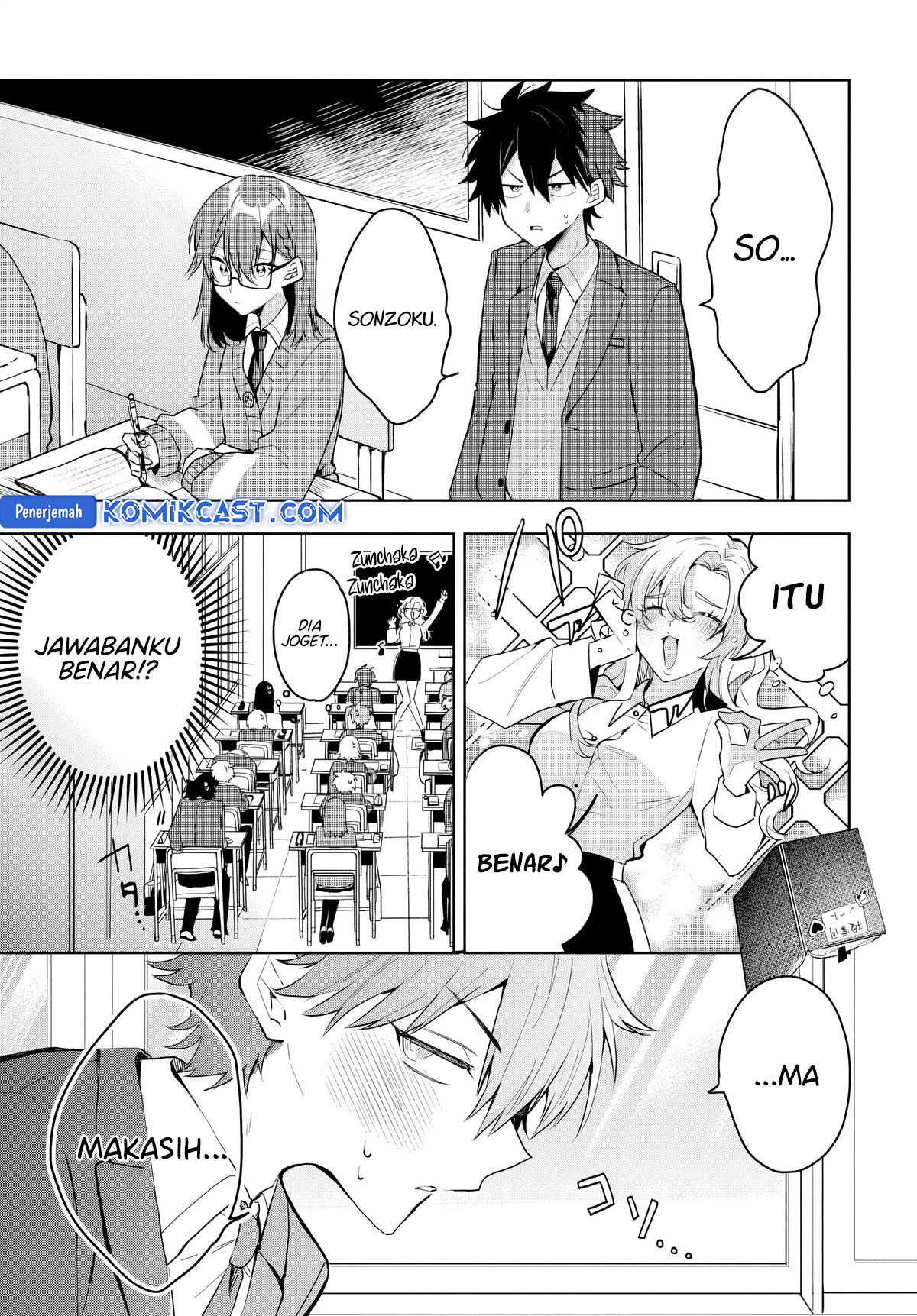 Osoraku Kanojo wa Ore no Aniki wo Neratteru Chapter 04 Gambar 12