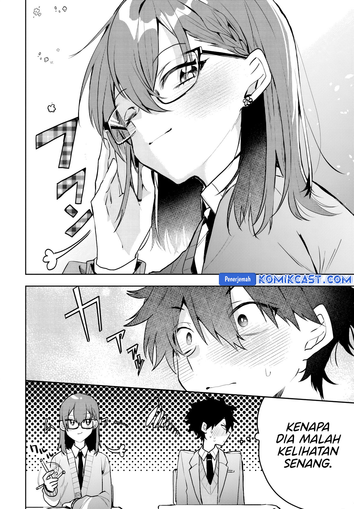 Osoraku Kanojo wa Ore no Aniki wo Neratteru Chapter 04 Gambar 13