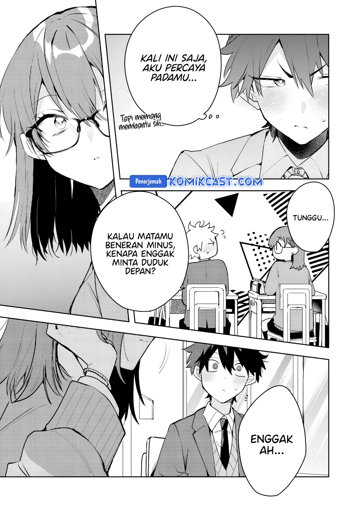 Osoraku Kanojo wa Ore no Aniki wo Neratteru Chapter 04 Gambar 14
