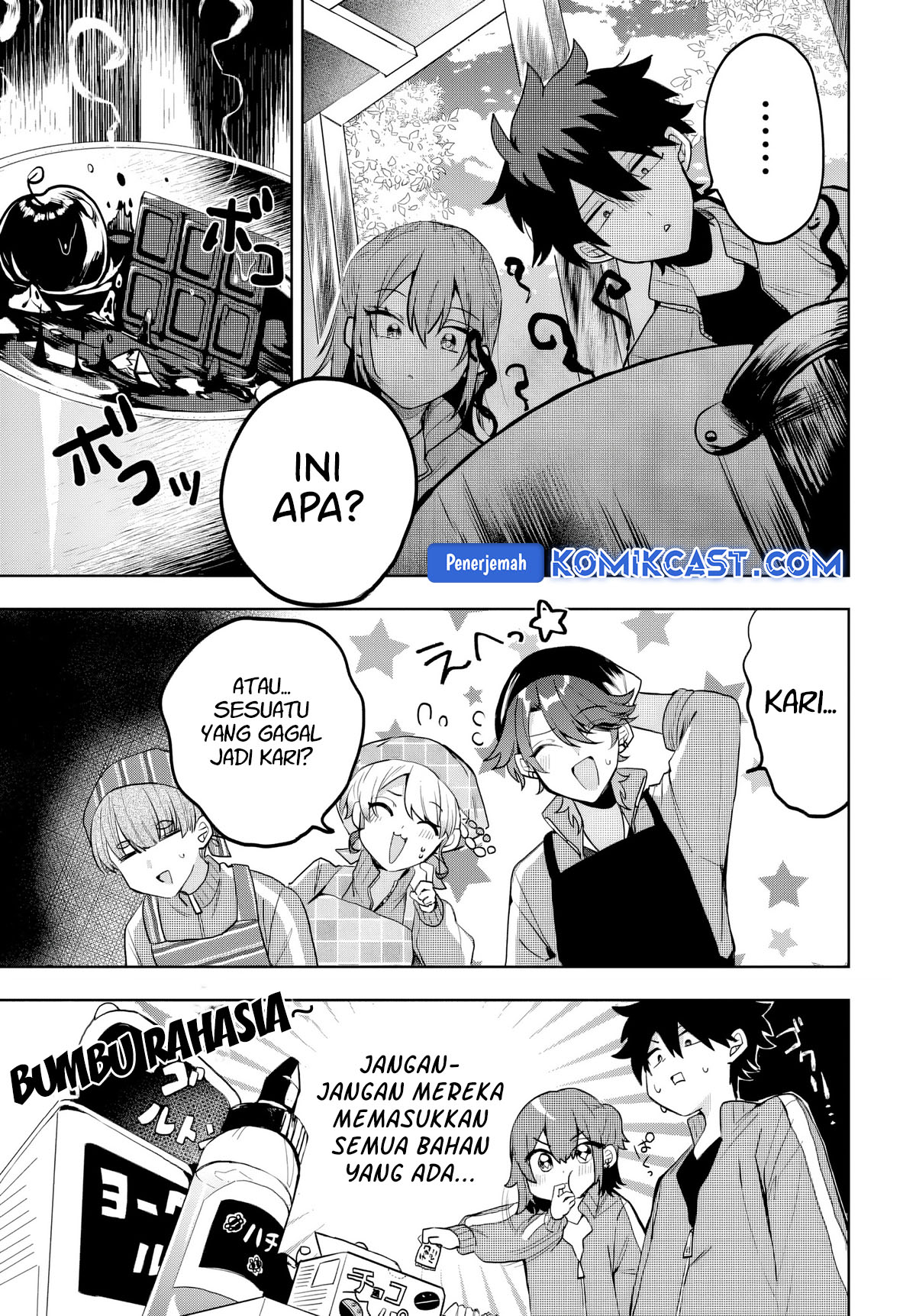Osoraku Kanojo wa Ore no Aniki wo Neratteru Chapter 05 Gambar 12