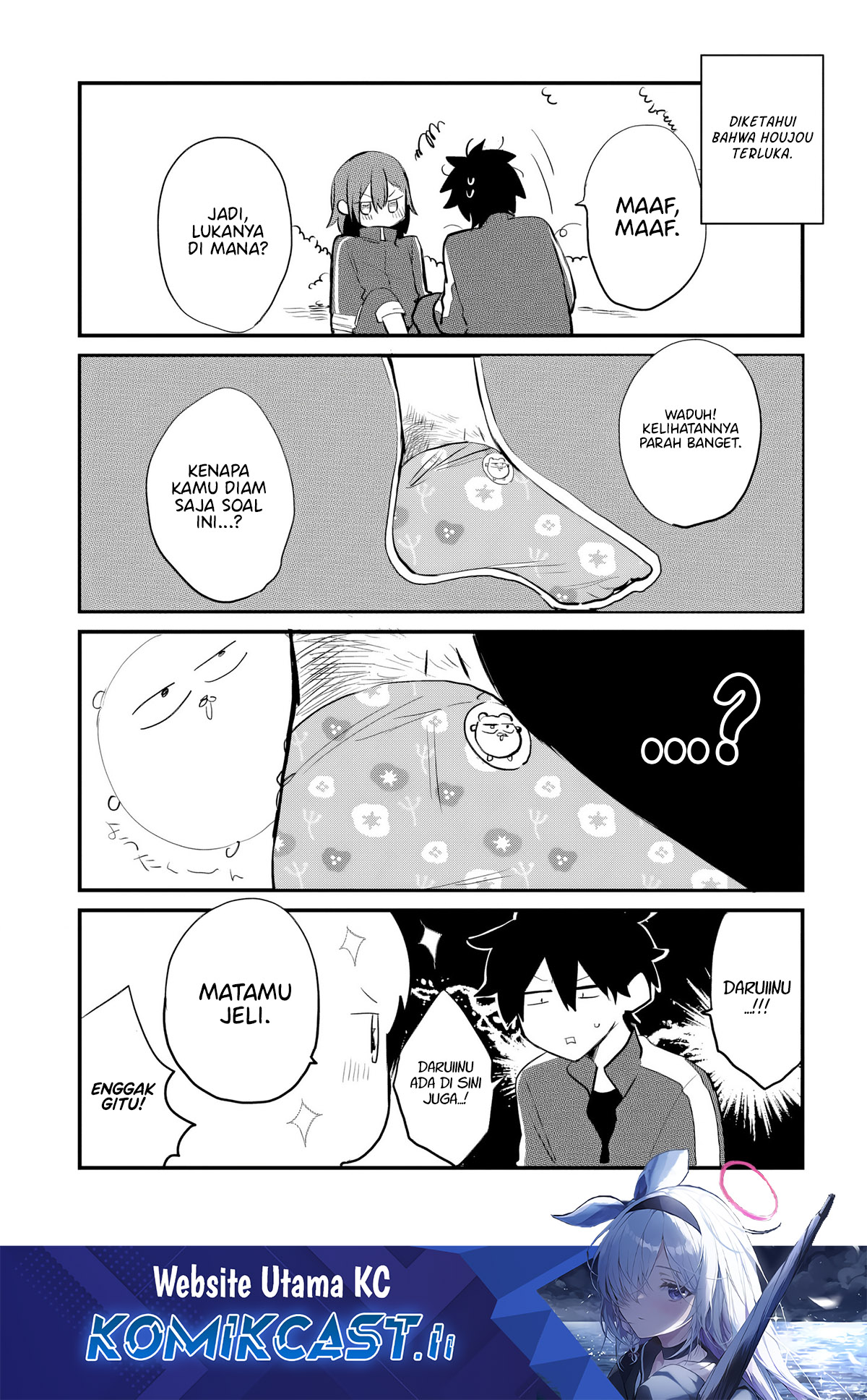 Osoraku Kanojo wa Ore no Aniki wo Neratteru Chapter 06.5 Gambar 2