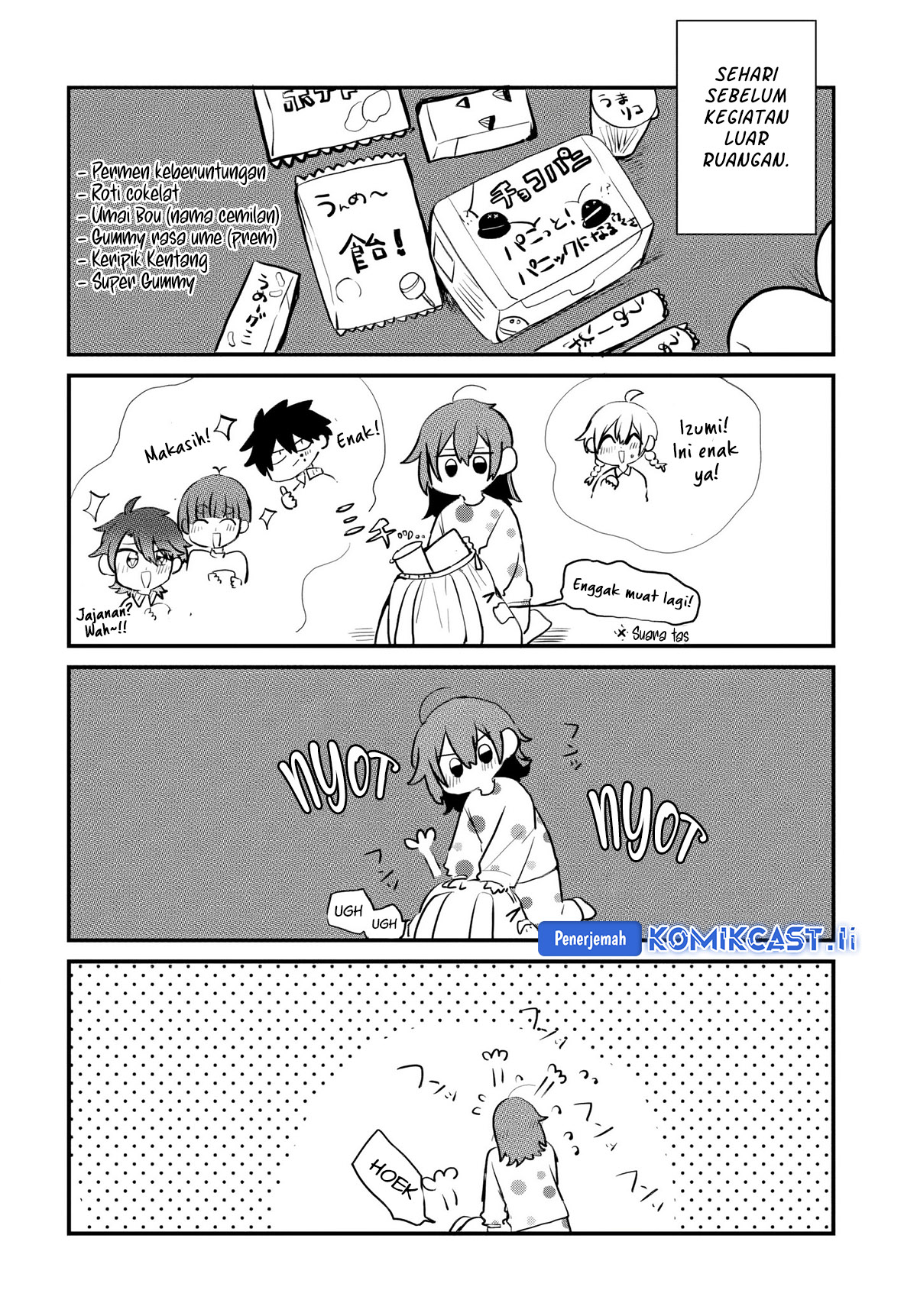 Osoraku Kanojo wa Ore no Aniki wo Neratteru Chapter 06.5 Gambar 3