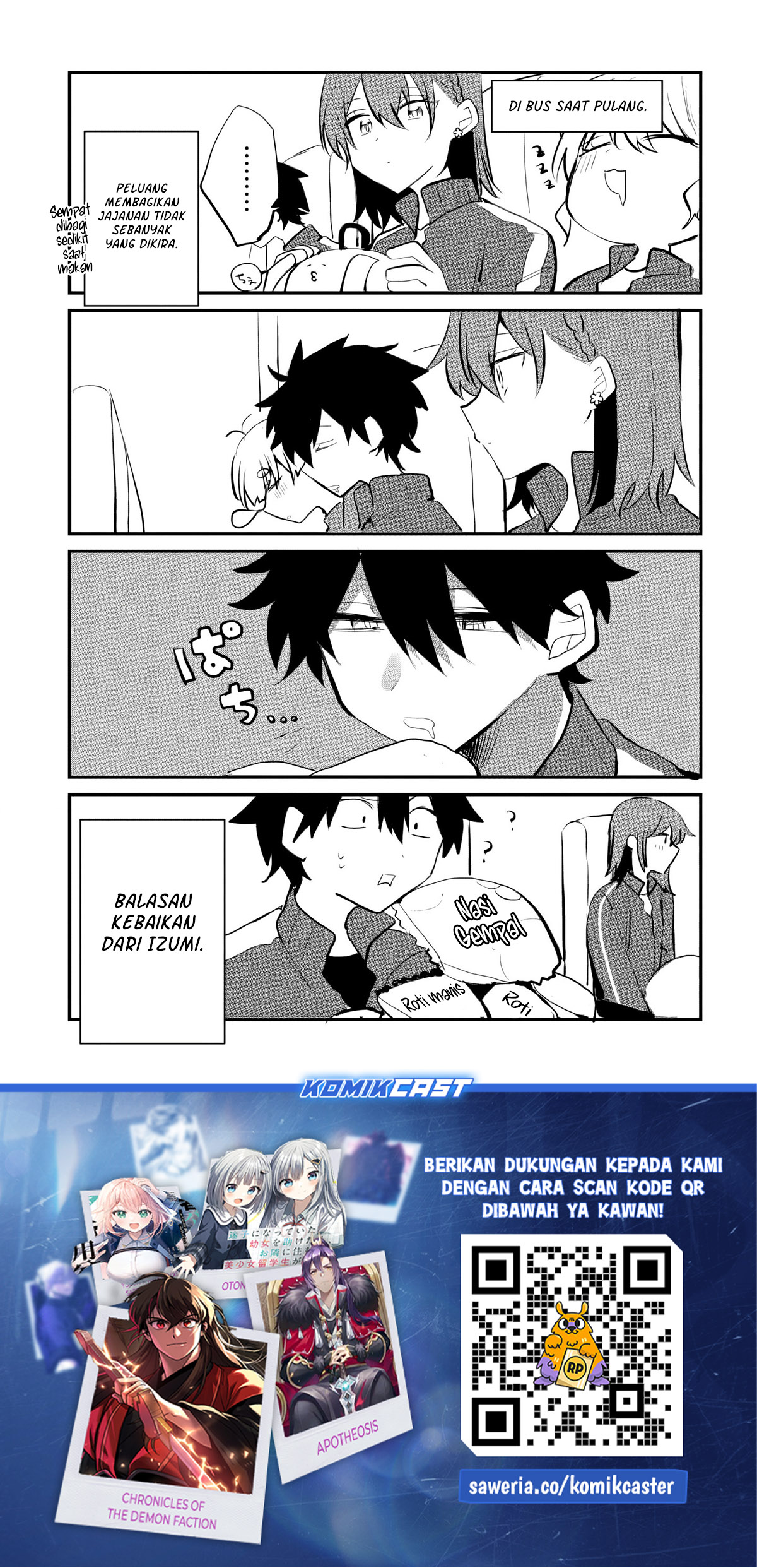 Osoraku Kanojo wa Ore no Aniki wo Neratteru Chapter 06.5 Gambar 4