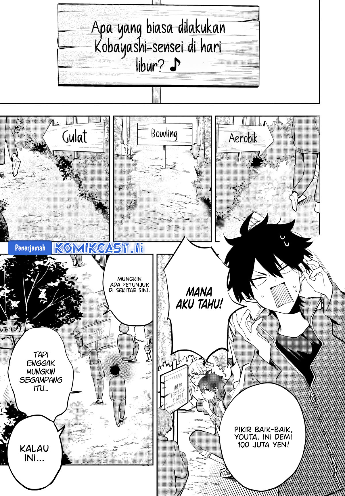 Osoraku Kanojo wa Ore no Aniki wo Neratteru Chapter 06 Gambar 4