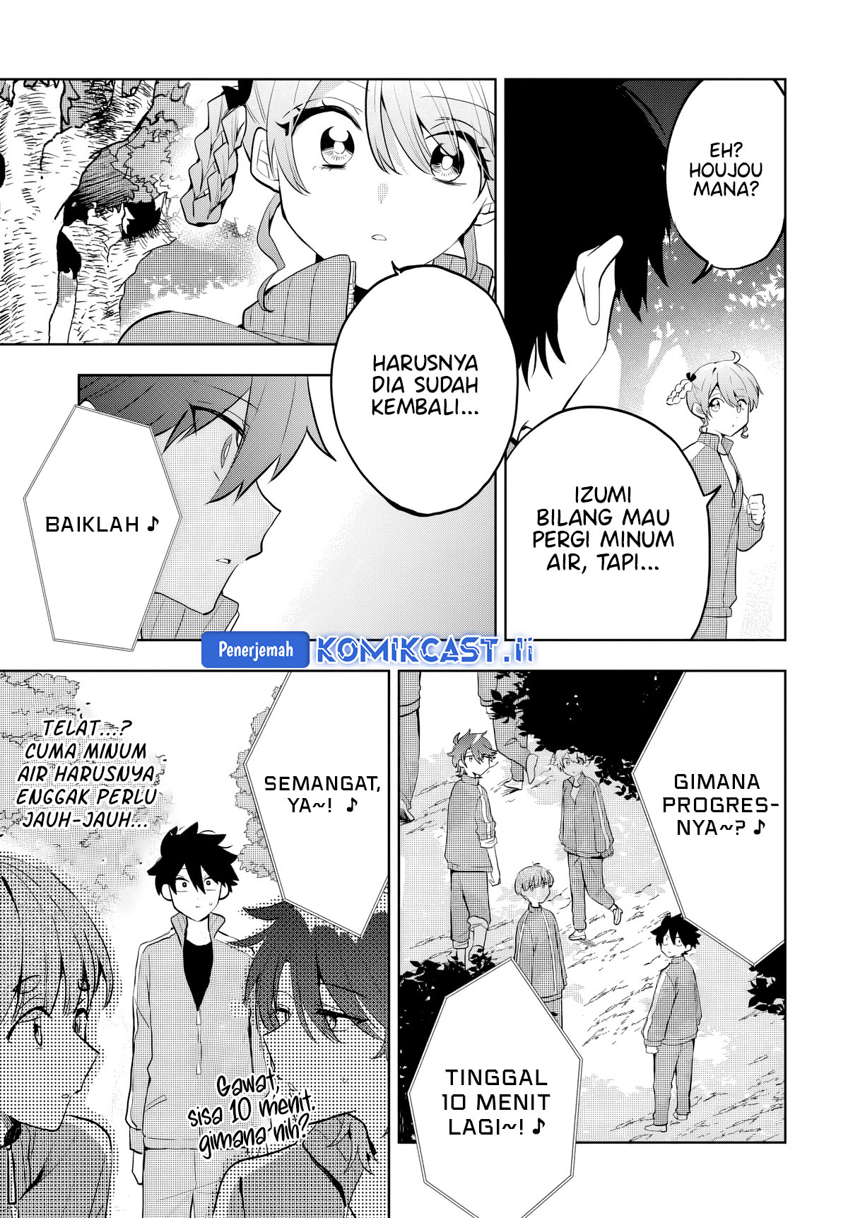 Osoraku Kanojo wa Ore no Aniki wo Neratteru Chapter 06 Gambar 8