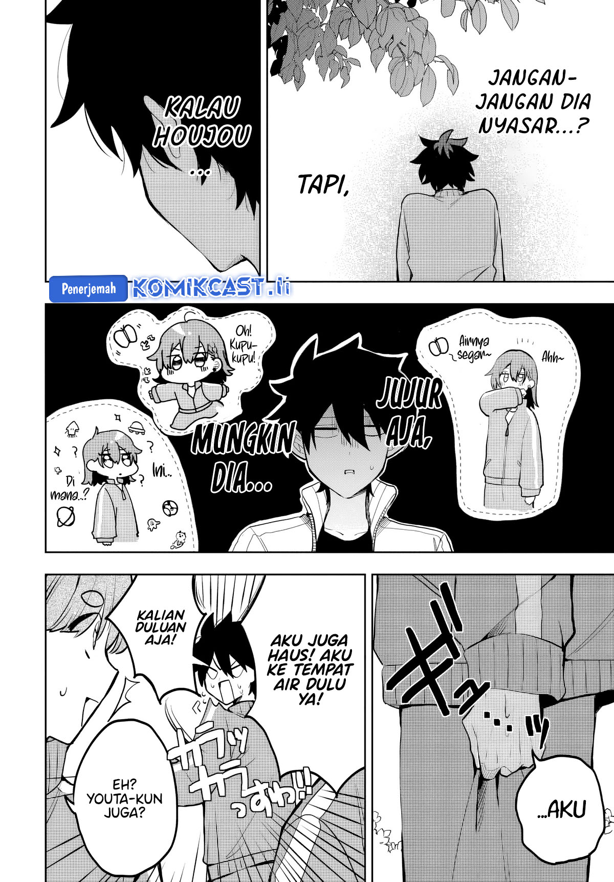 Osoraku Kanojo wa Ore no Aniki wo Neratteru Chapter 06 Gambar 9