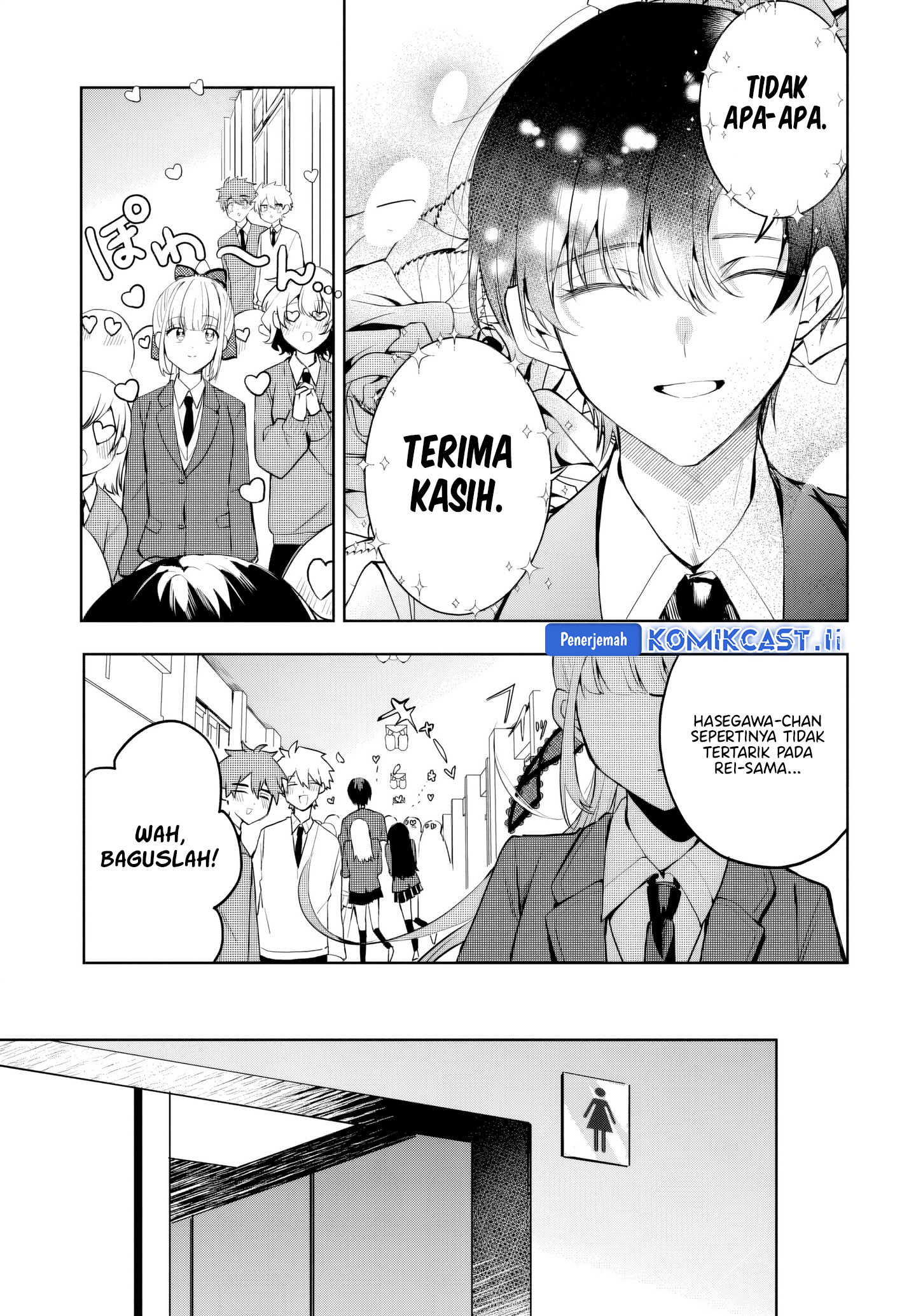 Osoraku Kanojo wa Ore no Aniki wo Neratteru Chapter 07 Gambar 4