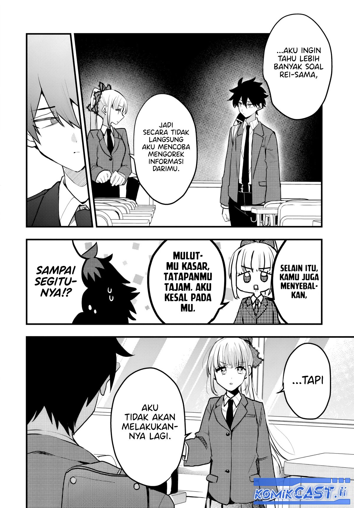 Osoraku Kanojo wa Ore no Aniki wo Neratteru Chapter 08 Gambar 21