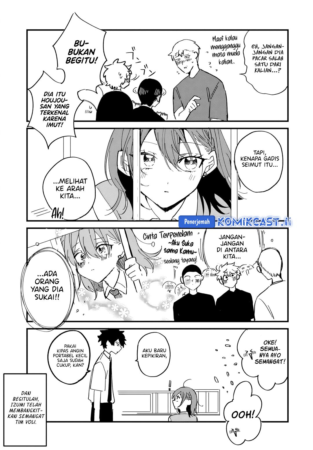 Osoraku Kanojo wa Ore no Aniki wo Neratteru Chapter 09.5 Gambar 3