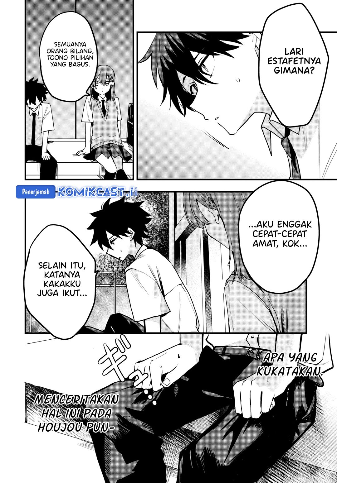 Osoraku Kanojo wa Ore no Aniki wo Neratteru Chapter 09 Gambar 21