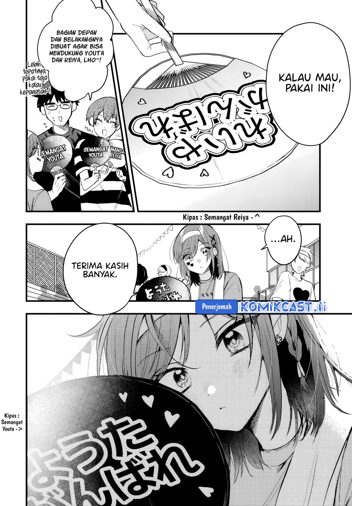 Osoraku Kanojo wa Ore no Aniki wo Neratteru Chapter 11 Gambar 5