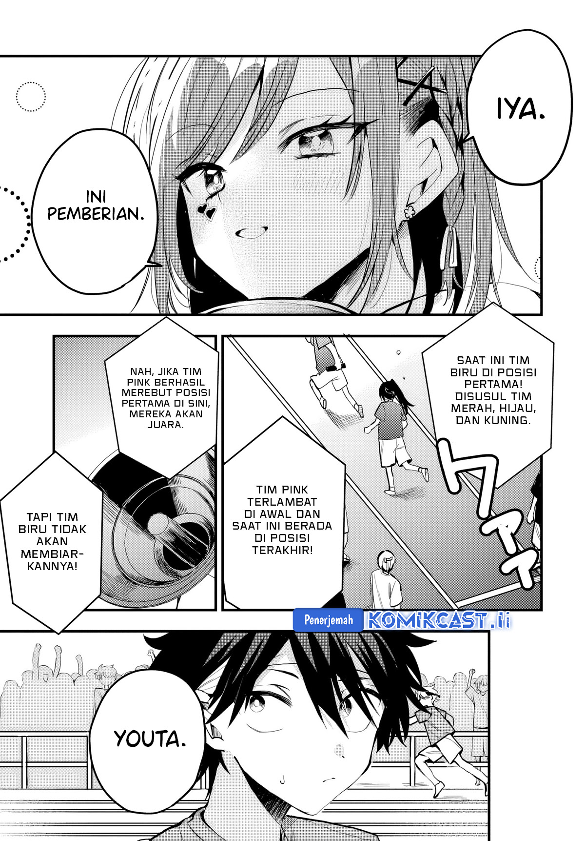 Osoraku Kanojo wa Ore no Aniki wo Neratteru Chapter 11 Gambar 8