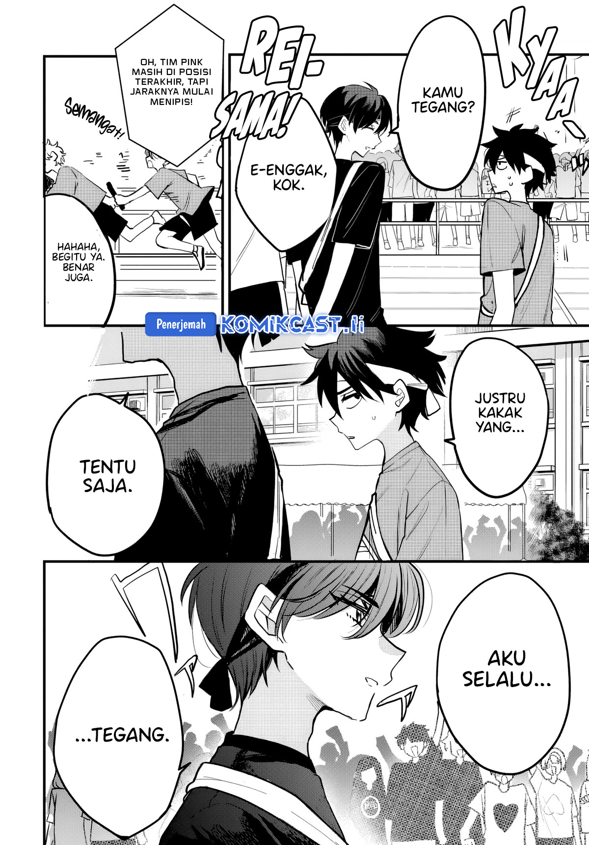 Osoraku Kanojo wa Ore no Aniki wo Neratteru Chapter 11 Gambar 9