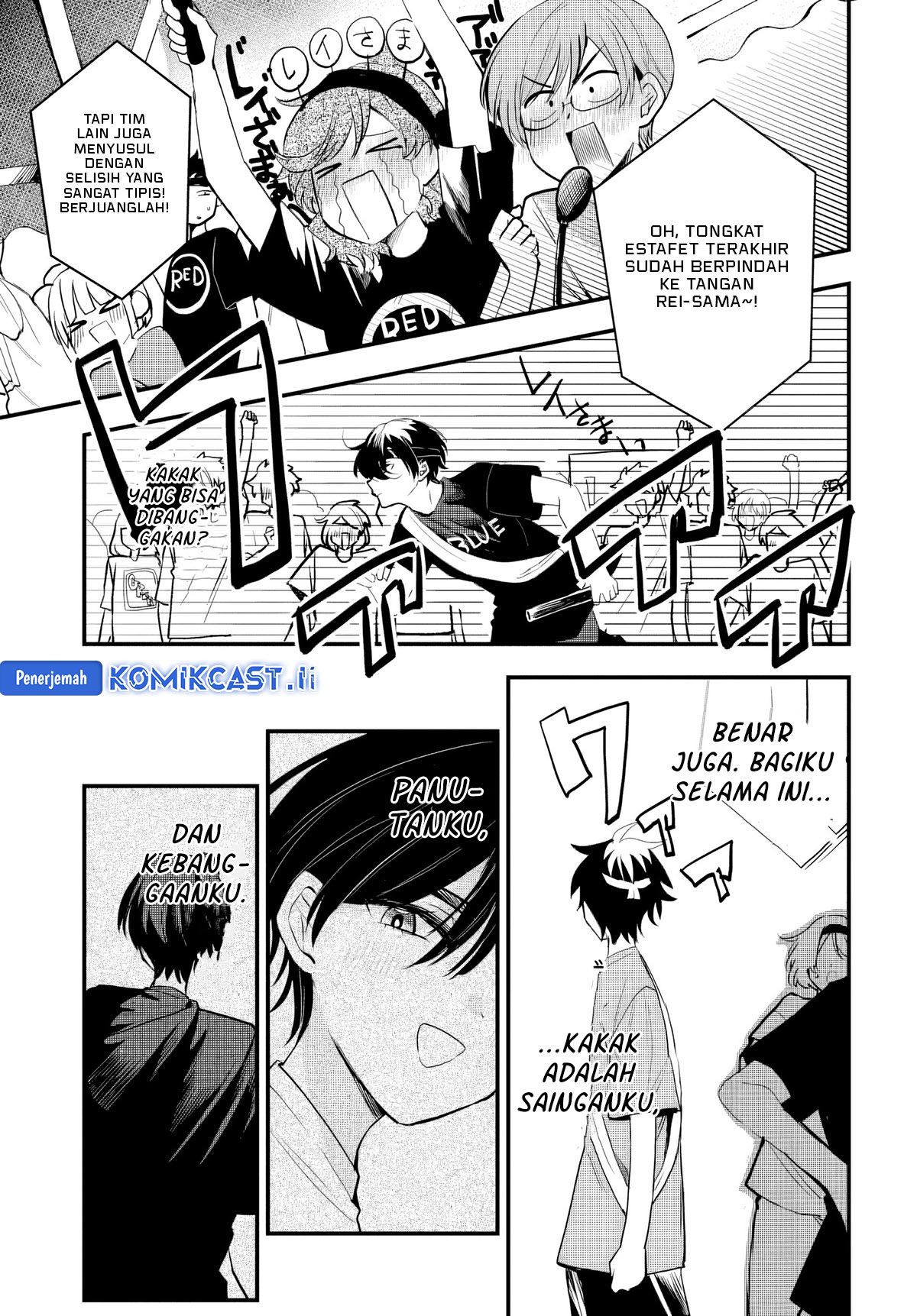 Osoraku Kanojo wa Ore no Aniki wo Neratteru Chapter 11 Gambar 12