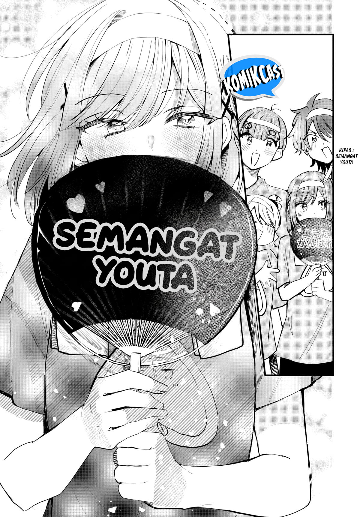 Osoraku Kanojo wa Ore no Aniki wo Neratteru Chapter 11 Gambar 14